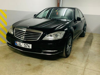 Mercedes S-Class