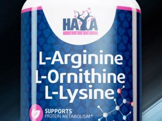 Arginine & Ornithine & Lysine foto 1