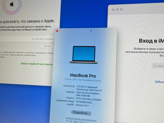 Продаю MacBook Pro 2017 128gb foto 2