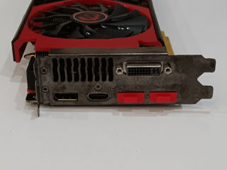 Vand Placa video foto 3