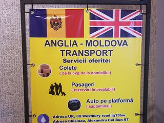 Transport  Anglia Moldova foto 1