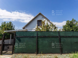 Vânzare, casă, 2 nivele, 3 camere, strada Ștefan cel Mare și Sfânt, Sângera foto 14