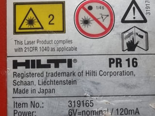 Вращаощий  лазер Hilti foto 3