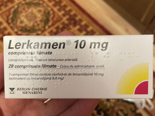 Продам таблетки Lerkamen 50 mg