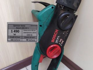 Цепная пила Bosch AKE 40S   1490lei foto 1