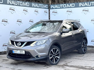 Nissan Qashqai foto 0