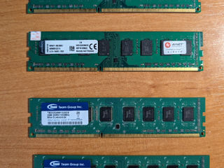 RAM DDR3 2GB 1333 х4
