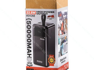 Power Bank Wekome WP-75 50000mAh  22.5W(Max); вход: 18W