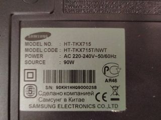 Домашний кинотеатр Samsung HT-TKX715 foto 4