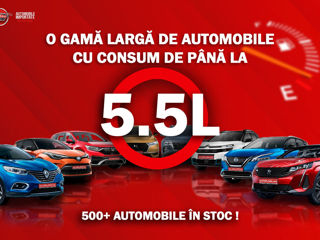 Ford Kuga foto 19
