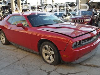 Разборка dodge challenger charger dart journey durando grand caravan dezmembrare запчасти piese додж foto 9