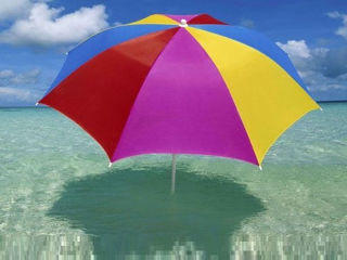 Пляжный зонт, б/у