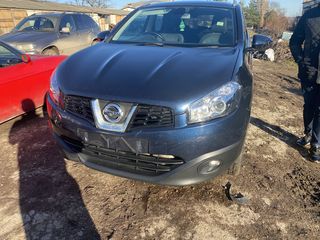 Nissan Qashqai,dezmembrare,razborca,разборка!!! foto 8