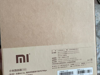 Xiaomi Mi mini router