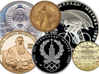 Покупаю дорого старинные монеты,медали,ордена, серебряные,золотые монеты СССР, России, монеты Евро. foto 2