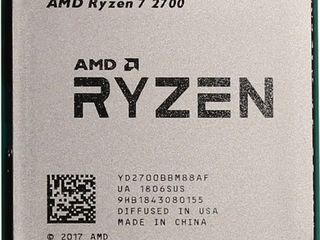 [new] AMD Ryzen 7 2700, Socket AM4, 3.2-4.1GHz (8Cores/16Threads), 16MB L3,12nm 65W, tray foto 1