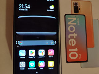 Redmi not 10pro