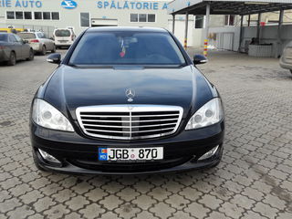 Mercedes S Class foto 3