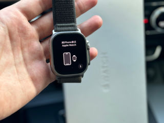 Apple Watch Ultra