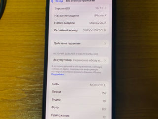 Продам iPhone X 64gb foto 2