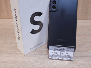 Samsung Galaxy S21 FE , 5000 lei
