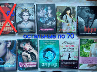 Книги foto 3