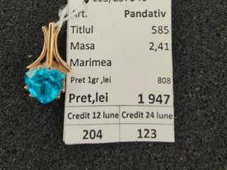 Pandativ 585*, masa 2,41 gr, pret- 1947 lei foto 1