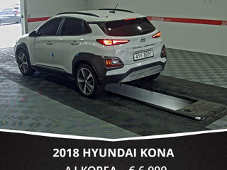 Hyundai Kona foto 4