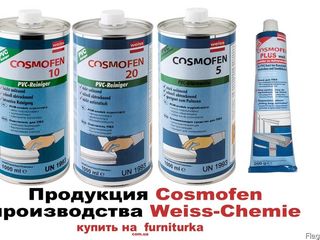 Очиститель  пвх - cosmofen 5,10, 20.производство компания weiss, германия foto 2