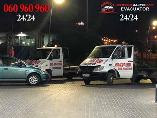 Эвакуатор/Evacuator Chisinau & Tractari Auto  24/24 foto 7