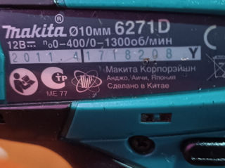 Makita 6271D. foto 2