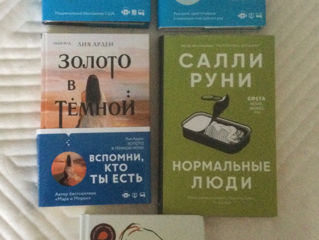 Продаю книги.