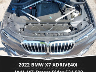 BMW X7 foto 11