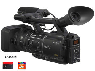 Sony HVR z5e