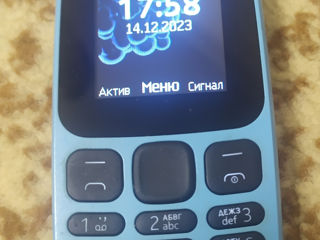 Nokia -2 sim. foto 4