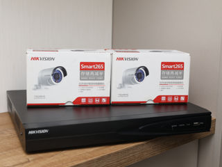 Set complet de supraveghere video HikVision