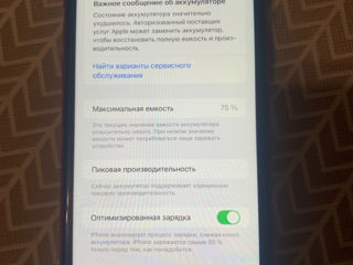 iPhone Xr 64Gb foto 4