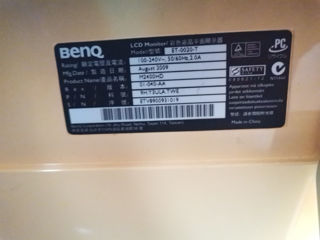 BENQ sensye foto 6