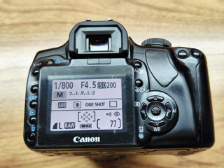 Canon EOS 400D + Canon 80-200mm -Окница- foto 4