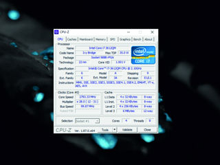 Intel Core i7-3612QM - 600 lei