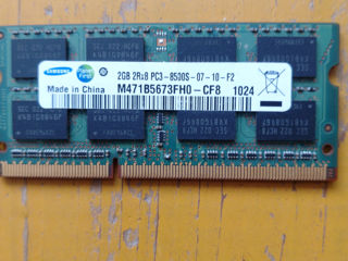 Ram 3gb foto 2