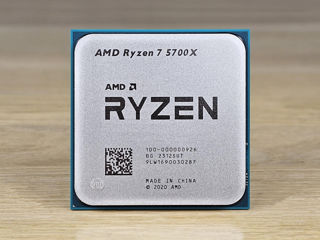 AMD Ryzen 7 5700X