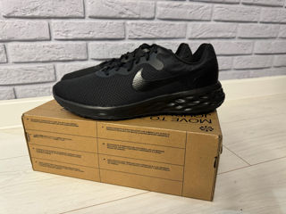 Nike Originale Noi!!!