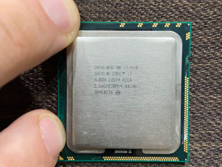 Intel i7-920 server