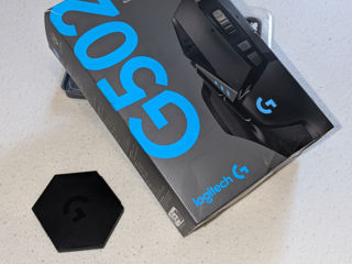 Logitech G502 Mouse