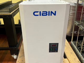 Cibin холодильное оборудование