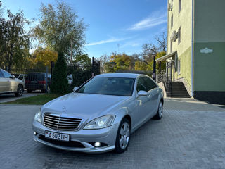 Mercedes S-Class