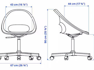 Scaun de birou simplu IKEA foto 3