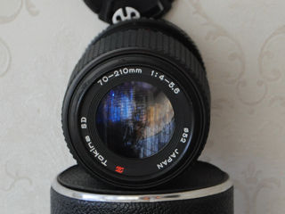 Tokina