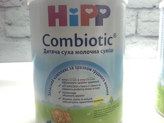 Hipp Combiotic 1 foto 1